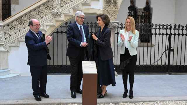 Audrey Azoulay, junto a Maria Eugènia Gay, Juan José López Burniol y Miquel Iceta