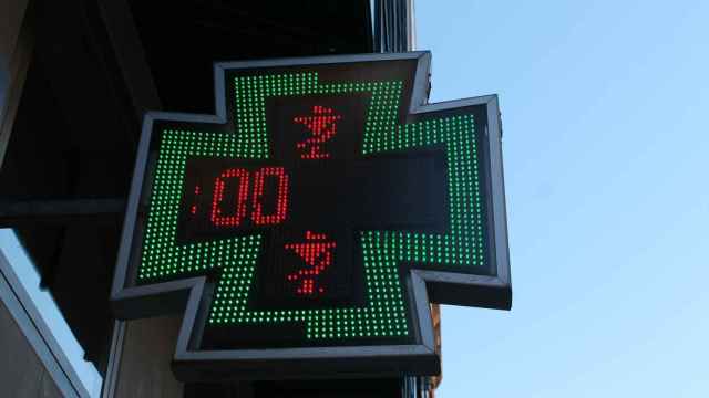 Cruz de farmacia, imagen de archivo