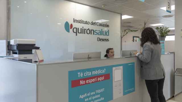 Instituto del Corazón Quirónsalud Dexeus