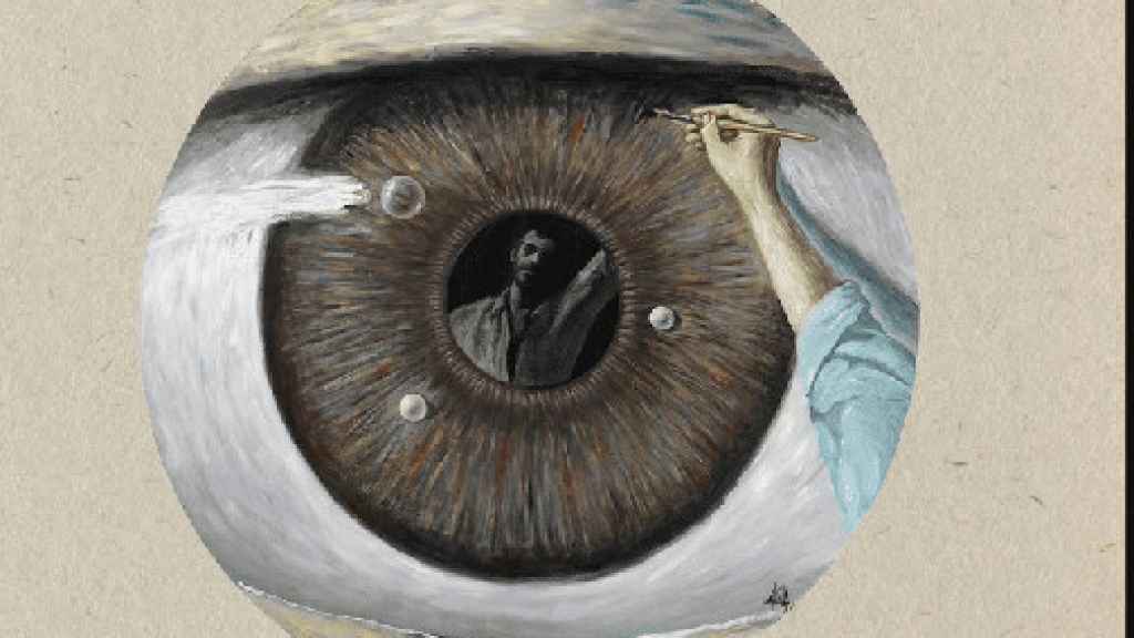 Imagen de la portada del libro de Asencio, 'Acordes y cadenas', que corresponde a una obra pictórica de Luis Eduardo Aute