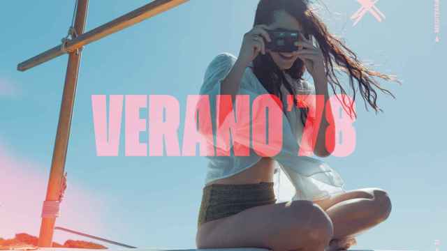 Verano 78, la última campaña de Estrella Damm