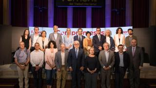 Participantes en la jornada ‘Compromesos’ de Foment