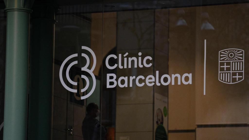 Entrada del Hospital Clínic de Barcelona
