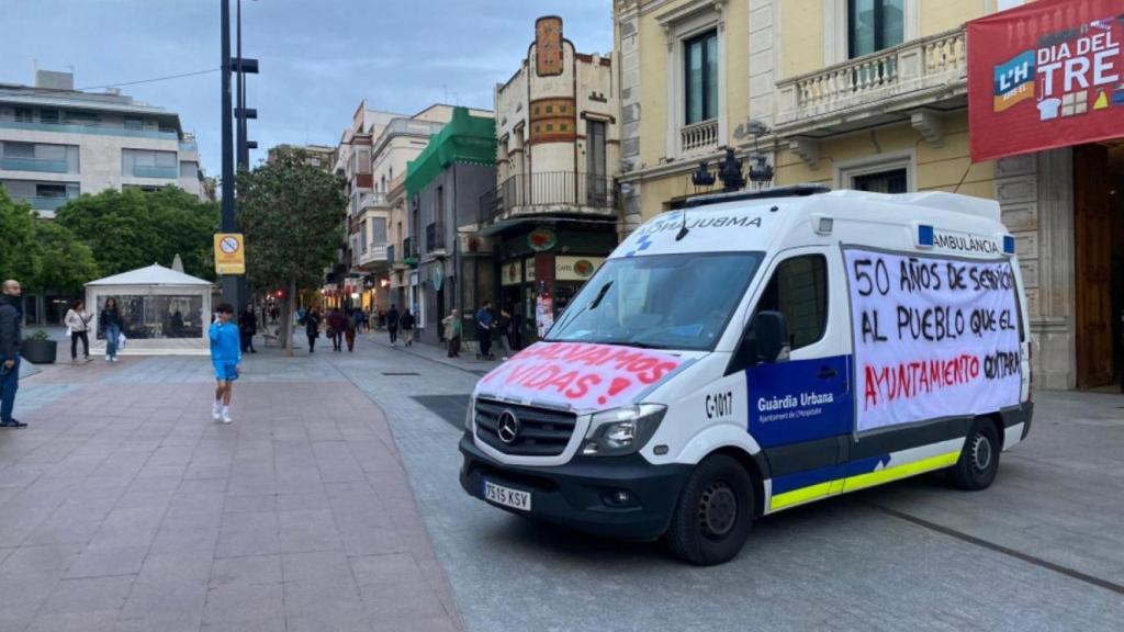 L'ambulància de la Guàrdia Urbana de L'Hospitalet