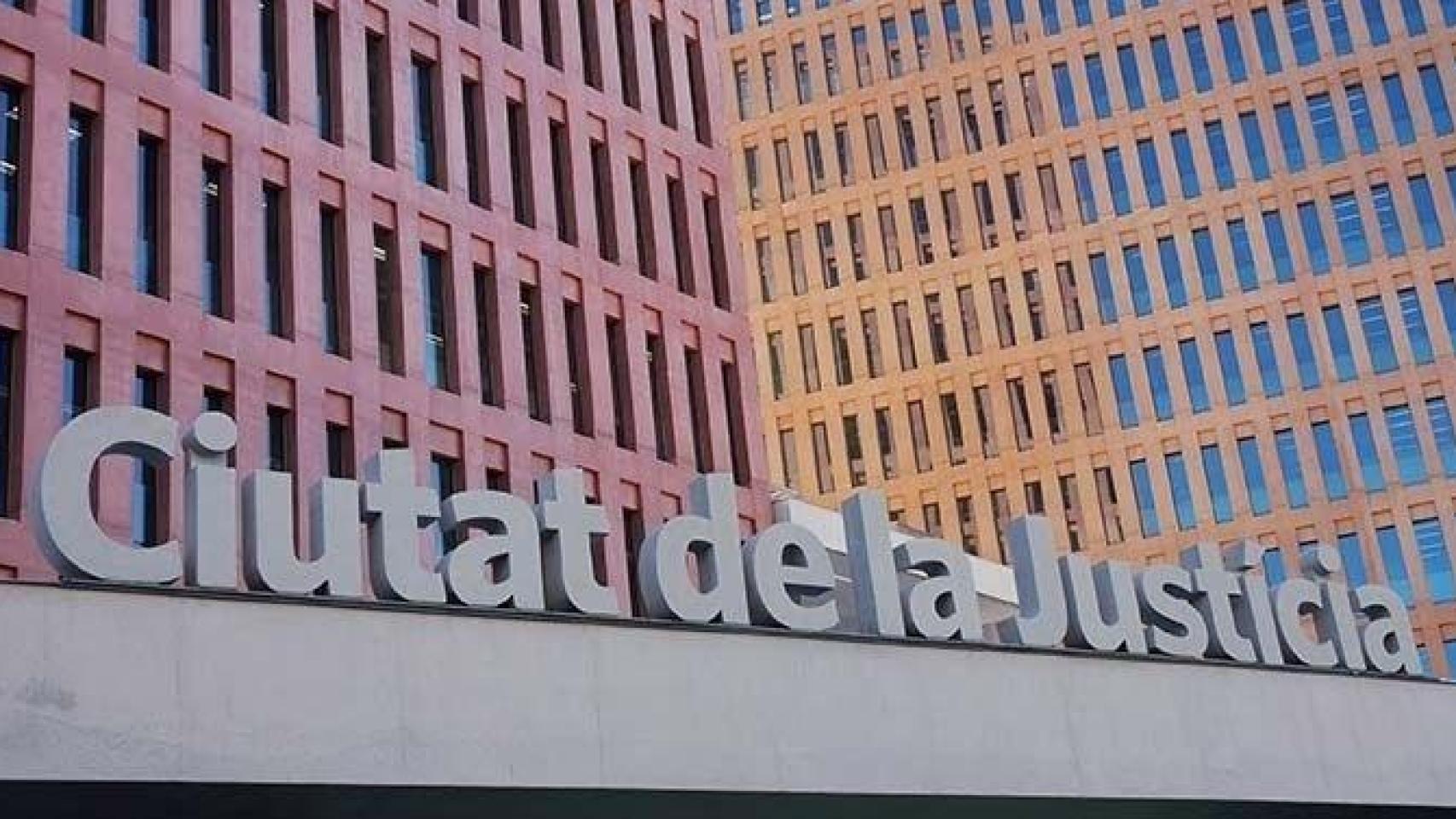 Exterior de la Ciudad de la Justicia