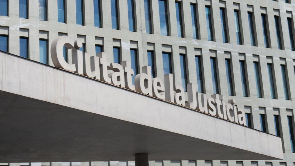 Exterior de la Ciutat de la Justícia de Barcelona, en una imatge d'arxiu