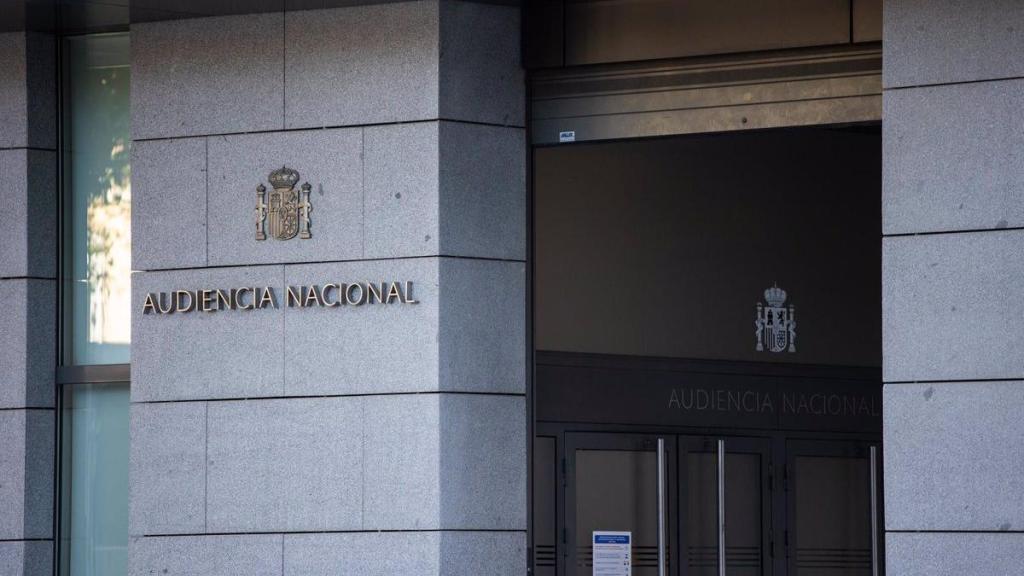 Façana de l'Audiència Nacional