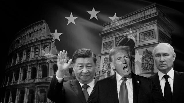 Xi Jinping, Donald Trump y Vladimir Putin, con los símbolos de Europa de fondo