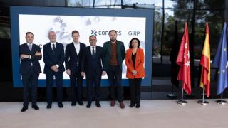 Visita de la GIRP a Cofares