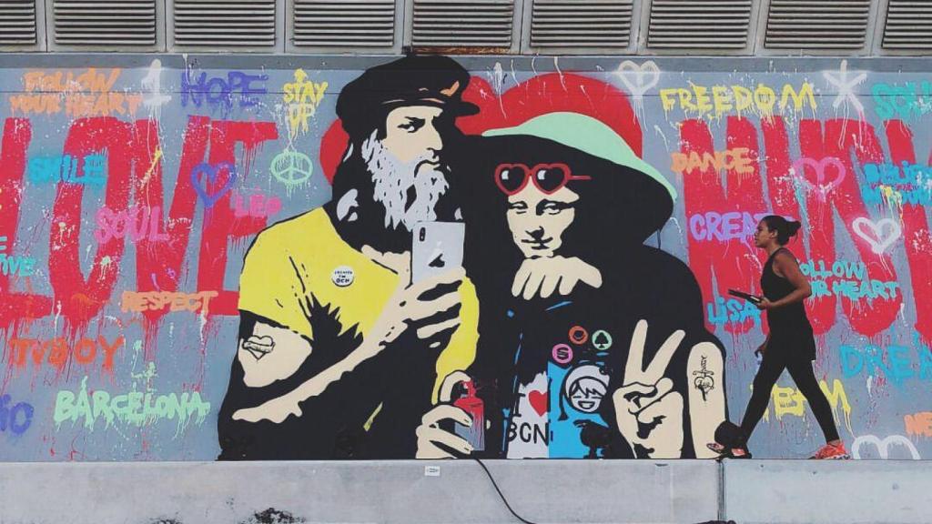 Primavera Sound (2018)