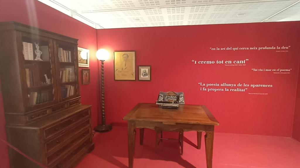 Imagen del Espai Vinyoli, en Santa Coloma de Farners