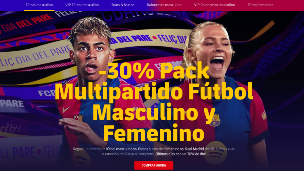 Descuento multipartido del 30% ofrecido por el Barça para el masculino y el femenino