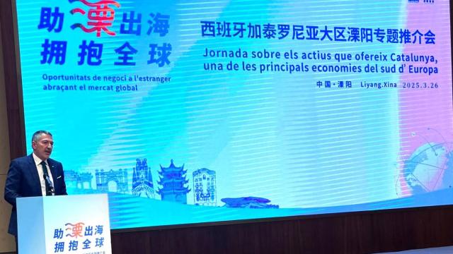 Imagen de Miquel Sàmper en un acto empresarial en China