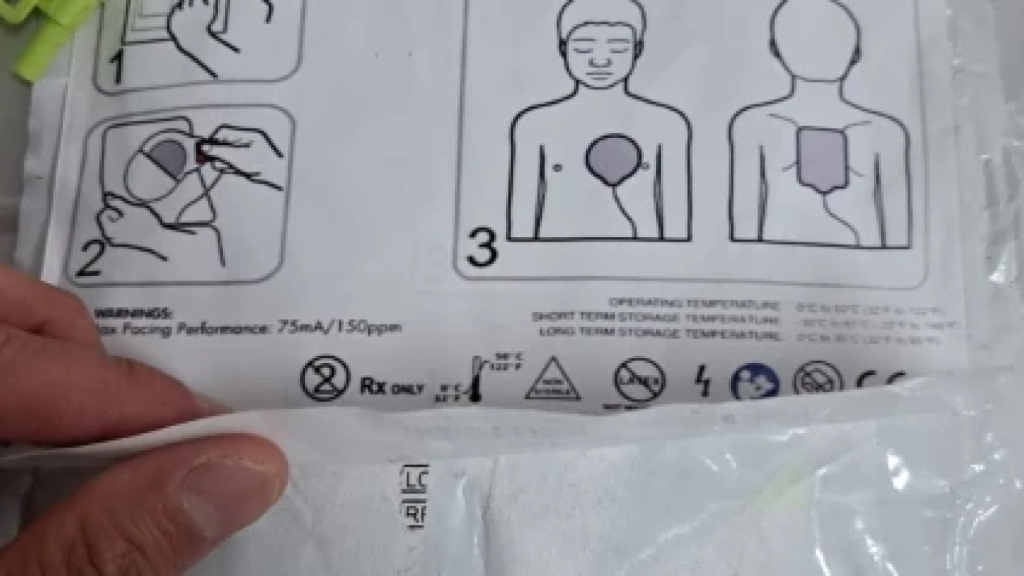 Uno de los parches presuntamente falsificado