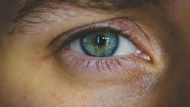 Primer plano de un ojo