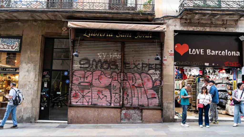 La librería Sant Jordi cerrada