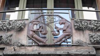 fotos fachadas Sant Jordi