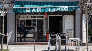 Barcelona durante el apagón