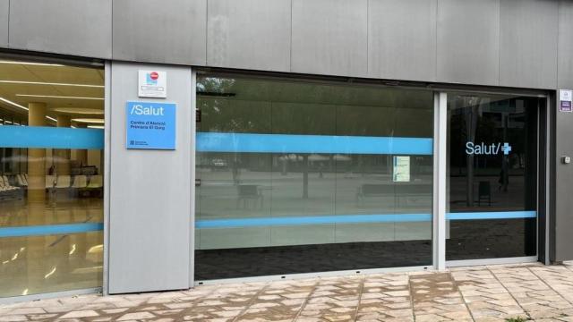 CAP El Gorg de Badalona (Barcelona)