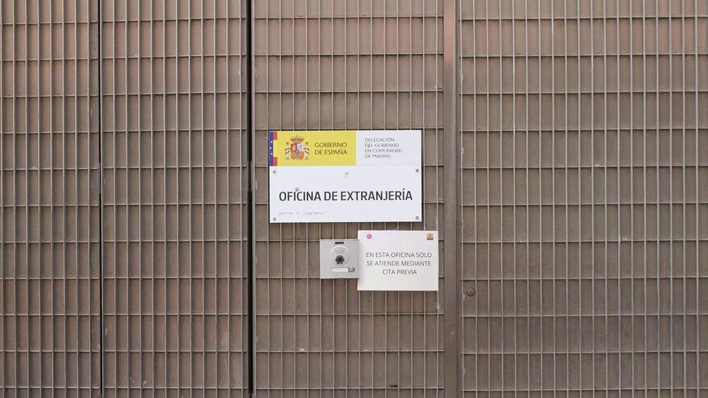 La placa de una oficina de Extranjería española en una imagen de archivo