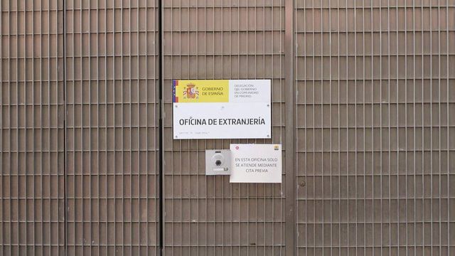 La placa de una oficina de Extranjería española en una imagen de archivo
