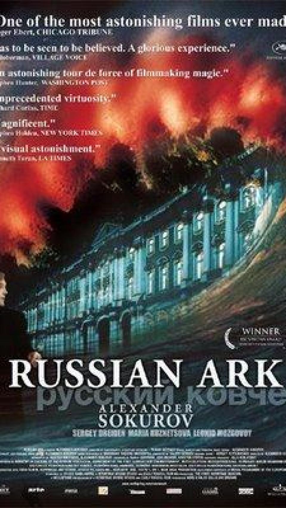 Película de Sokurov