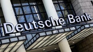 Imagen de archivo de una sucursal de Deutsche Bank