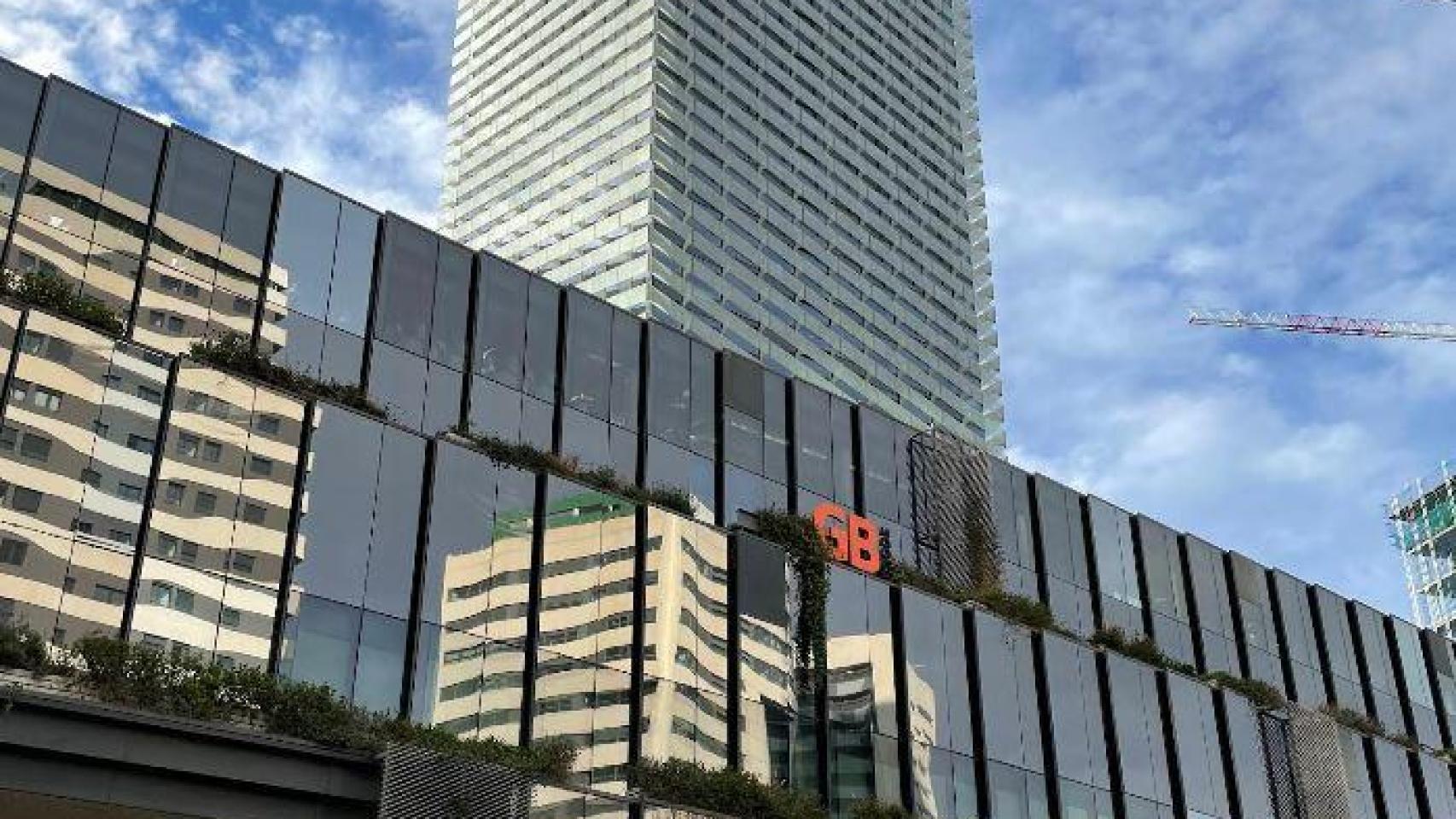 Oficinas de The GB Foods