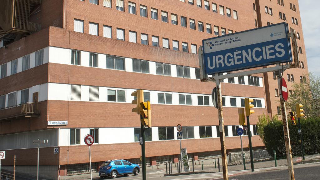Entrada de urgencias del Hospital Doctor Josep Trueta