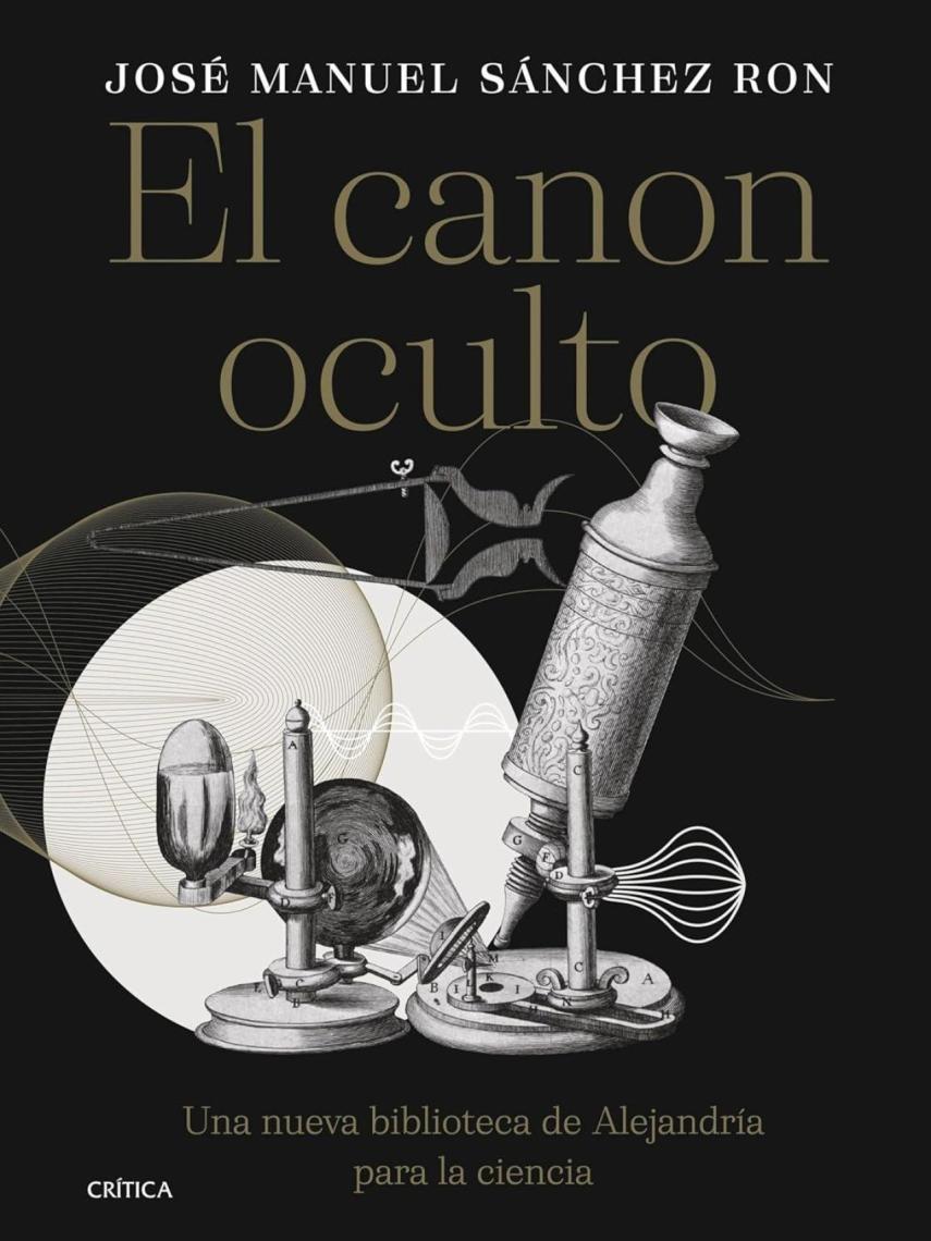 'El canon oculto'