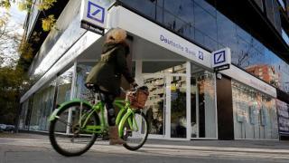 Una oficina de Deutsche Bank en Sevilla