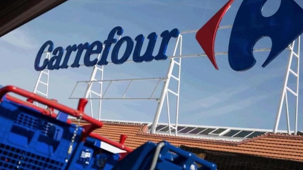 Un supermercat Carrefour