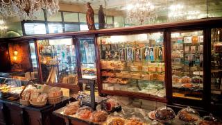 Pastelería La Estrella