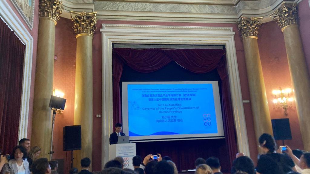 Liu Xiaoming, gobernador chino en la provincia de Hainan