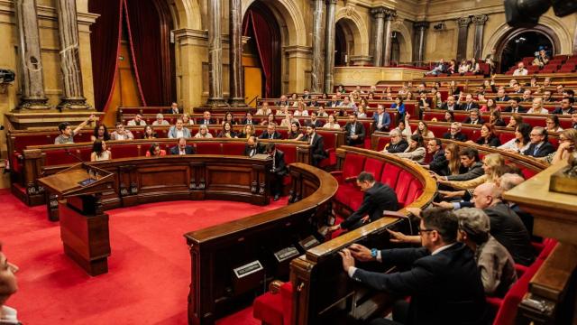 Parlament de Catalunya