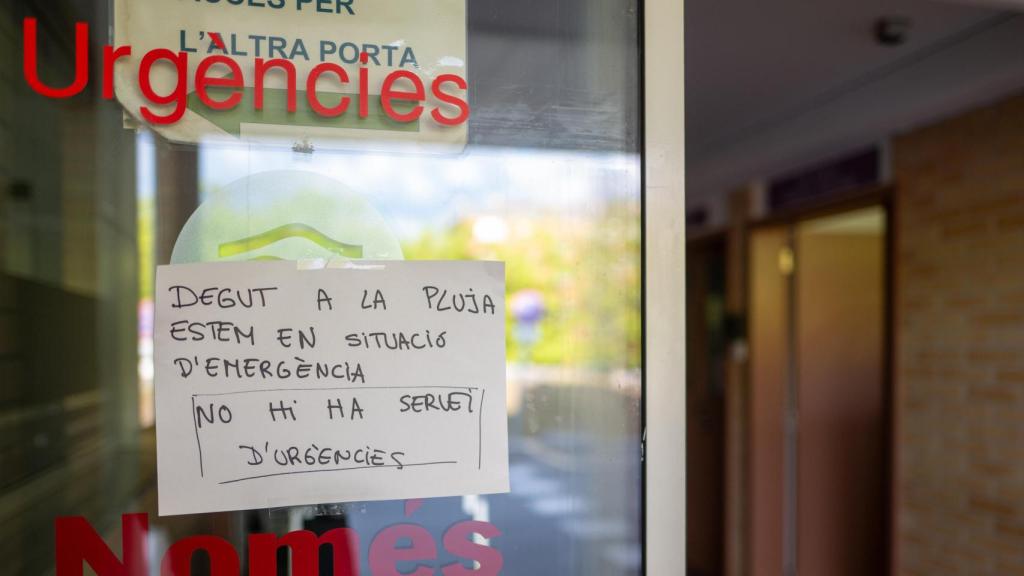 Inundaciones en el hospital de Vilafranca del Penedés durante las precipitaciones provocadas por el temporal en la provincia de Barcelona, a 12 de julio de 2025