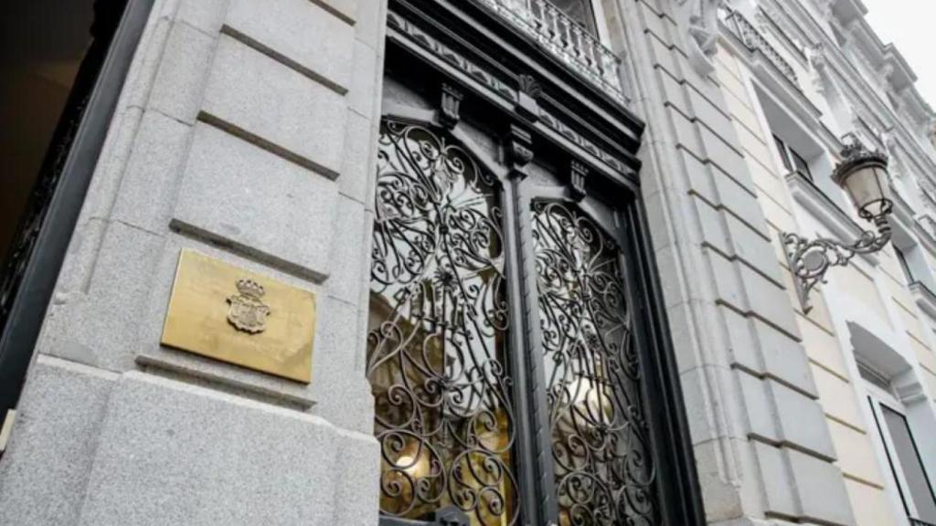 Fachada de la sede del CGPJ