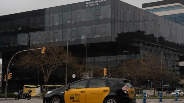 La fachada de la Agencia Tributaria de Cataluña