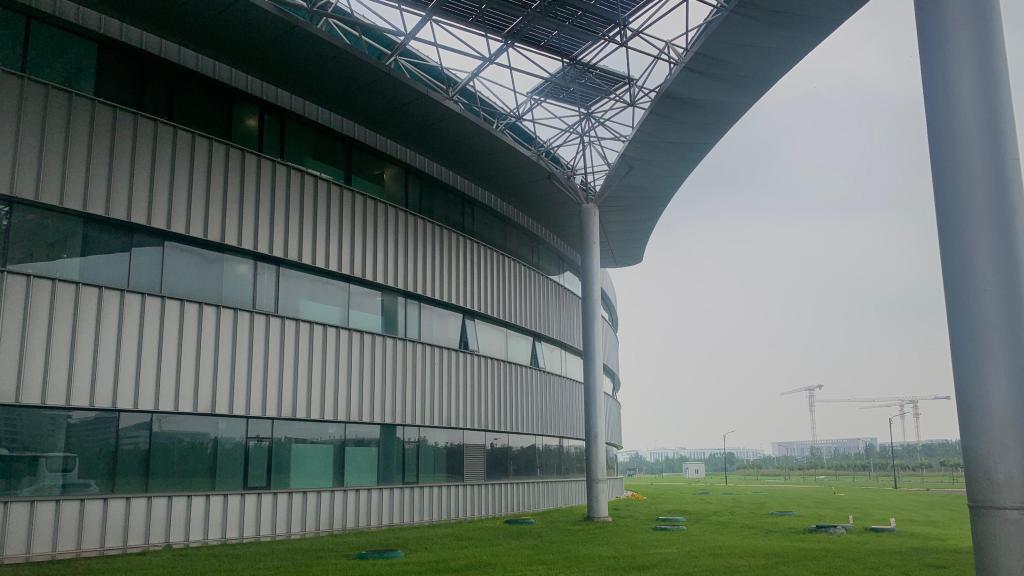 Instalaciones del HESP, en Pekín