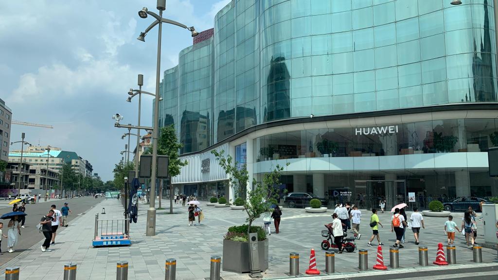 Establecimiento de Huawei en Pekín (China)
