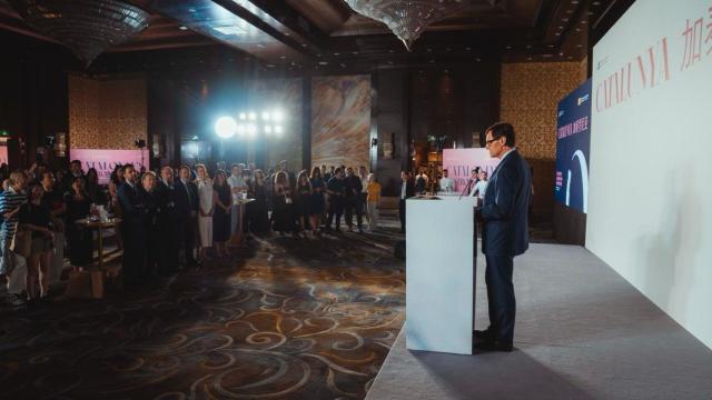Salvador Illa ha presidido la cena gastronómica en Pekín organizada por la Agència Catalana de Turisme con motivo de la elección de Cataluña como Región Gastronómica Mundial 2025