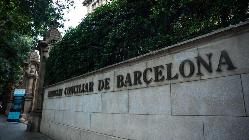 Vista exterior del seminario de Barcelona