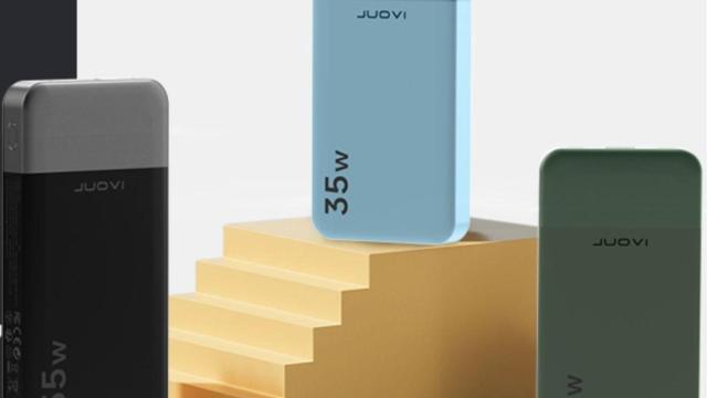 Adiós a quedarte sin batería cuando más lo necesitas: la power bank con 10.000 mAh y por sólo 20 €