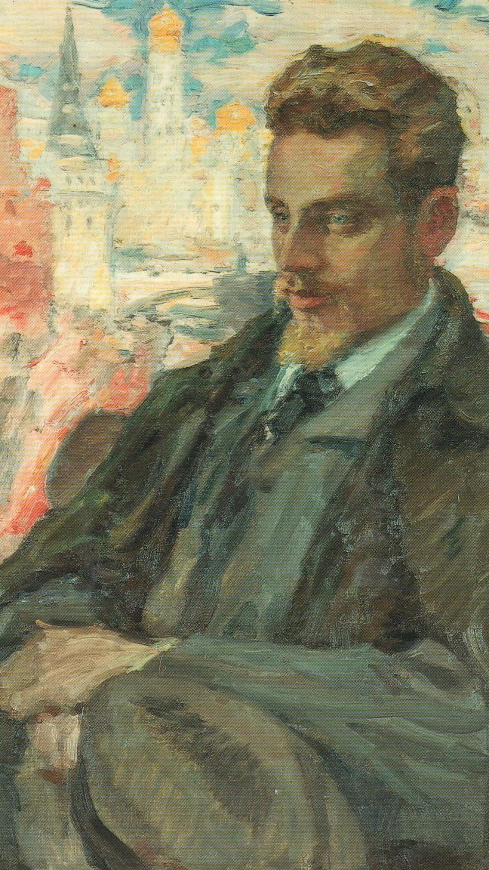Retrato del poeta Rainer María Rilke