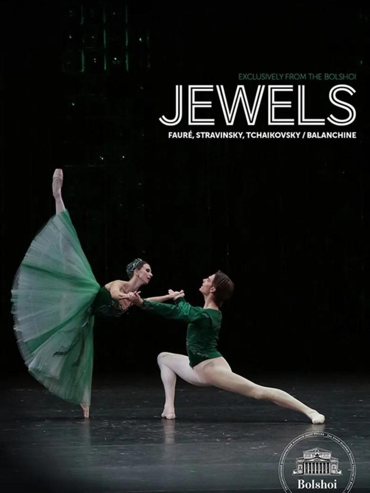 'Jewels', de Balanchine