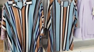 Ropa de la marca Guitare