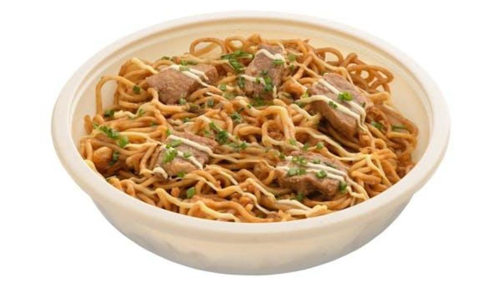 Noodles yakisoba con carne