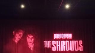 Sala Phenomena de Barcelona