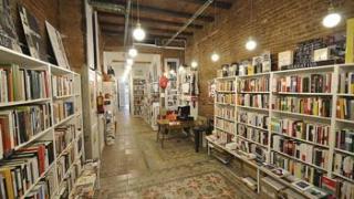 Casa Usher: las letras de Sant Gervasi en Barcelona