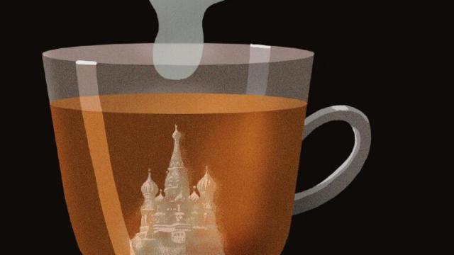 Detalle de la portada de ‘El Kremlin de azúcar’